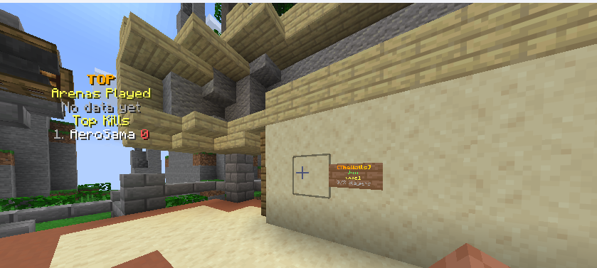 The Walls - vista del mapa